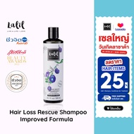 LALIL Hair Loss Rescue Shampoo Improved formula 300 ml.