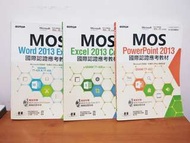 MOS 2013 Word Excel PowerPoint 國際認證應考教材