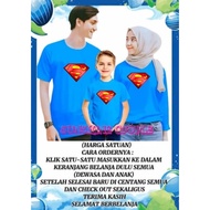 KATUN (PRICE FOR ONE T-SHIRT) FAMILY CLOTHES T-SHIRT/ SUPER MAN COUPLEFamily LONG AND SHORT SLEEVES 