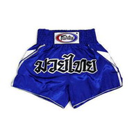กางเกงมวยไทย Fairtex Mauythai Boxing Shorts BS0605 Blue Victory  สีน้ำเงิน เนื้อผ้า Satin Size S M L XL
