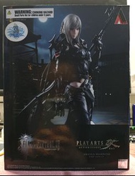 Final Fantasy XIV Play Arts Kai Aranea Highwind