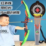 Children's bow and arrow toy set entry shooting archery crossbow target full set of professional suc