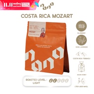 เมล็ดกาแฟ คั่วอ่อน Nana Coffee Roasters - Costa Rica Mozart 200g