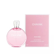 น้ำหอมผู้หญิง CHAVNK JEAN MISS 50ML กลิ่นหอมหวาน มาใหม่กลิ่นแบบอ่อนๆ ติดทนนาน -032