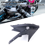 FOR CFMOTO CF 675 675SR 675SRR 675SS CF650-10 Original Accessrioes CF650-10 Radiator Left and Right 