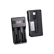 Doublepow Li-on 18650 26650 16340 14500 10440 18500 Battery Charger