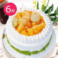 【樂活e棧】 造型蛋糕-夏日芒果巧克力蛋糕6吋x1顆(生日蛋糕)(7個工作天出貨)