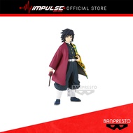 Banpresto Demon Slayer Kimetsu No Yaiba Figure Giyu Tomioka (ABP88675)