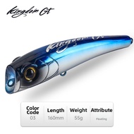 KINGDOM | Far-Throwing Surface Floating Lure