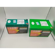 12v 12Ah 30Ah 50Ah lithium battery Rechargeable