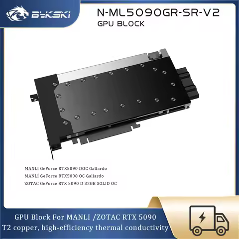 Bykski GPU Block For Manli RTX 5090 OC Gallardo / ZOTAC RTX 5090 SOLID OC , Full Metal Graphics Card