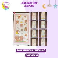 Sorex Children's Bath Towel 50x100cm