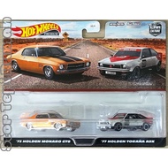 Hot Wheels Premium 2-Packs Holden [HW Car Culture 2023 Twin 73 1973 Monaro GTS 77 1977 Torana A9X]