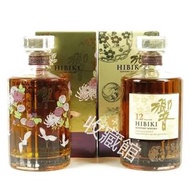 【天鴻商行】威士忌回收 高價回收日本威士忌 響Hibiki 響12年 花鳥風月 響17年 花鳥風月