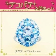 [Direct from JAPAN] An introduction to clay epoxy clay (PuTTY) Deco Pate Kit Tweet about ring blue snow (phobic) [cat...