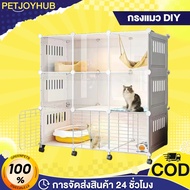 Cat Cage Apartment Villa Rabbit Pet Small
