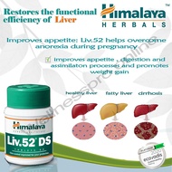 100%Original Himalaya Liver 52 (Liver Support/Liver Supplement/Liver Health)