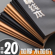 Thick Notebook Kraft Paper Cover B5 Notebook A5 Grid Notebook 16k Stitching Notebook Large Horizonta