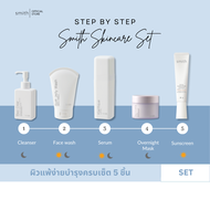 [Set 5Pcs Sensitive Skin] Smith Basi Clear150ml+Jelly Wash100ml+Klarifique30ml+ Recoveria50g+Total S