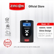 ZIRCON ZX 1000VA/550W DIGITAL UPS เครื่องสำรองไฟ เหมาะกับคอมออฟฟิศทั่วไป มีซอร์ฟแวร์ มีปุ่มตัดเสียง 