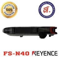 KEYENCE รุ่น FS-N40 ดิจิตอลไฟเบอร์ ออปติกเซ็นเซอร์