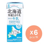 北海道 - 北海道特選3.6牛乳 200毫升 x 6 #牛奶 #日本直送