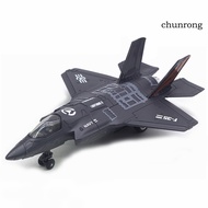Fighter Aircraft Model Alloy F-35 Large LED Lights With Stand