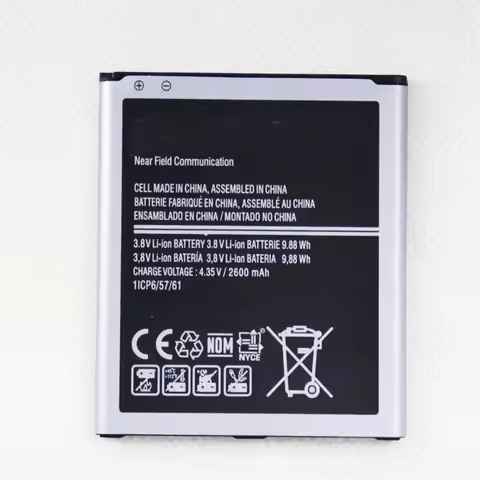 EB-BG530BBE EB-BG530CBU 2600mAh Battery for Samsung Galaxy J2 Prime SM-G532F/DS SM-J3110 J3109 J500F