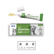[Rocket Delivery|Suda] Skin Care Gel SkinCareGel Helps Healthy Algae Good Hi-Q Happy Home