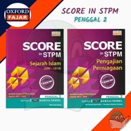 Score In STPM Penggal 2 -Sejarah Islam/P.Perniagaan [Oxford]