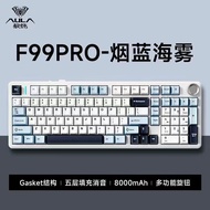 AULA Tarantula F99F99Pro Mechanical Keyboard Customized Wireless Three-Mode Bluetooth Office Game Ke