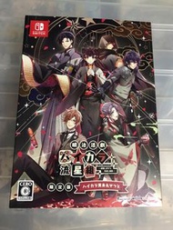 ns switch 乙女遊戲 明治活劇 ハイカラ流星組 限定物+預約cd