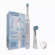 Oral B IO Series 3 Plus Electric Toothbrush 3D Tracking Ultimate Clean 3 Smart Modes Rechargeable Electric Toothbrush