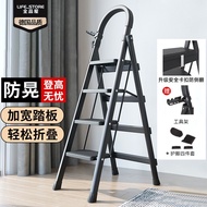 Full-Product House Ladder Household Trestle Ladder Thickened Iron Ladder Folding Ladder Stairs Multifunctional Ladder Climbing Ladder Indoor Ladder Ladder Folding Ladder Household Escalator Stepping Ladder