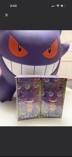 寶可夢卡牌 Pokemon card  151惊 151驚 2盒