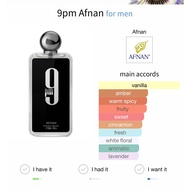 AFNAN 9PM DECANT DUPE JPG ULTRAMALE