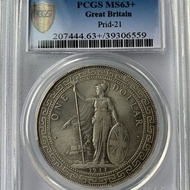 Yangyang Yiyang Yiyang Yiyuan เหรียญเงินดอลล่าเงินดอลลาร์ Yangyang การจัดอันดับของเหรียญเงินจากต่างป