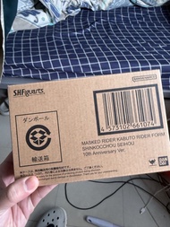 真骨雕SHFiguarts KABUTO 10週年Ver.