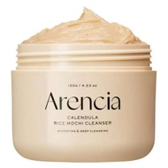 Arencia Calendula Rice Mochi Cleanser 120ml