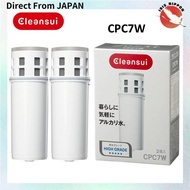 Cleansui by Mitsubishi Rayon, Water Purifier Cartridge Replacement 2 Pieces, for Pot Type, Alkali se