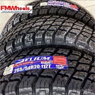 IA-207 Delium Terra Frontier A/T 265/65R17 265/60R18 265/50R20 285/65R17 285/60R18 285/50R20