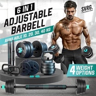 Ready SVRG. Adjustable Barbell 6 in 1 - Dumbbell - 10kg - 20kg - 30kg - 40kg
