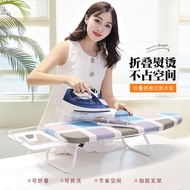 S-T➰Desktop Ironing Board Home Folding Ironing Board Mini Iron Board Ironing Board Ironing Board Ironing Board Rack Iron