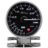 【D Racing三環錶/改裝錶】60mm雙色經典款【渦輪錶】可設定&amp;記憶&amp;調明暗&amp;開關聲音 柴油 /U6 TURBO
