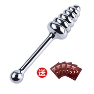 Stainless Steel Backyard Pull Bar Metal Prostate Massager Male Female G-Spot Stimulating Masturbatio