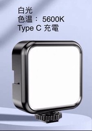 🈹手機 相機補光LED燈 🈹