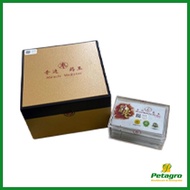 Jiàn Zhū Zǎo (箭猪枣) Porcupine Bezoar from Miracle Medicine [ORIGINAL PRODUCT]