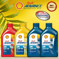 Cleansing Technology | Shell Advance Motor Engine Oil AX3 AX5 AX7 Minyak Enjin 4T Motor &amp; Scooter 100% Original Malaysia