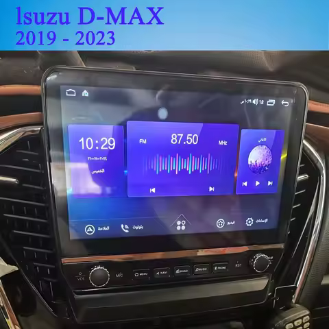 8G+128G 8Core Android 14 Car Radio Audio Music Entertainment System GPS HU Tape For lsuzu D-MAX 2019