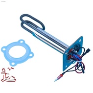 0040400773 is suitable for Haier water heater heating tube FCD-X6.6/ES6.6U(W)/LES-L6.6U,